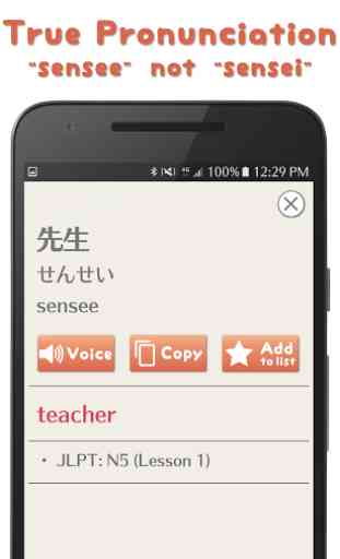 Minna - Japanese dictionary 3