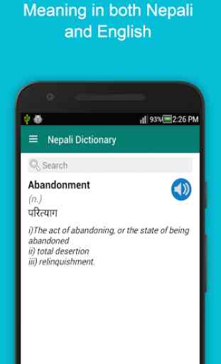 Nepali Dictionary Offline 2