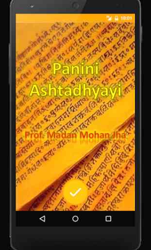 Panini Ashtadhyayi 1