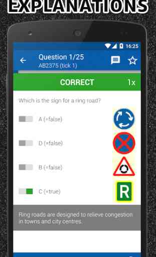 Theory Test 2016/17 3