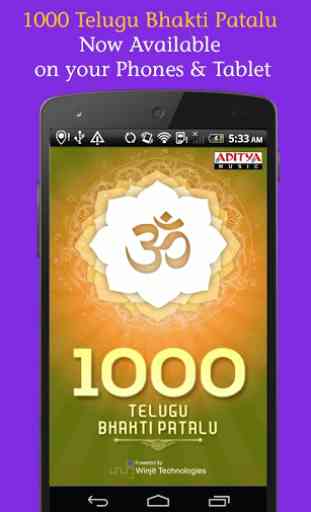1000 Telugu Bhakti Patalu 1