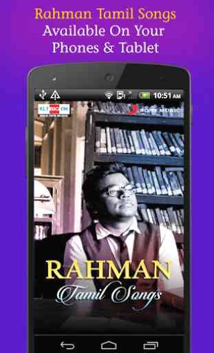A R Rahman Tamil Songs 1