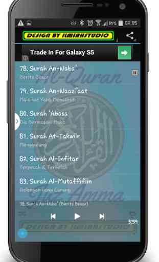 Al-Quran Juz Amma MP3 1