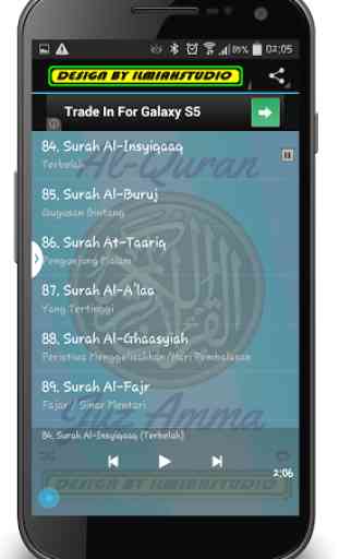 Al-Quran Juz Amma MP3 2