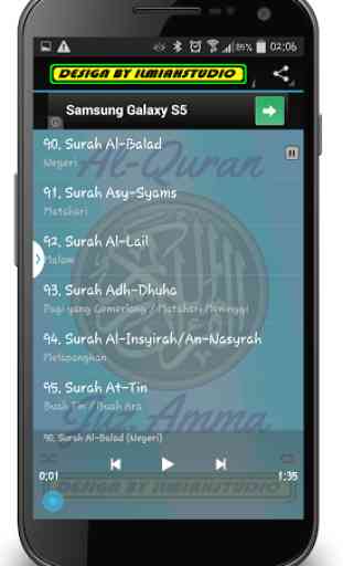 Al-Quran Juz Amma MP3 3