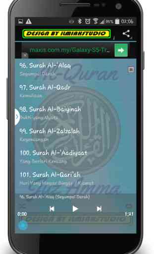 Al-Quran Juz Amma MP3 4