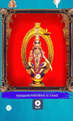 Ayyappan Ashtakam in Tamil 1