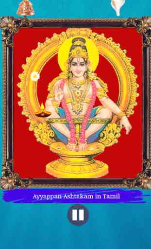 Ayyappan Ashtakam in Tamil 3