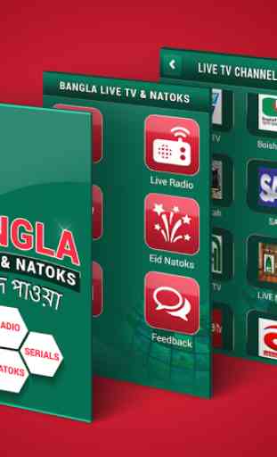 Bangla Live TV and Natok 1