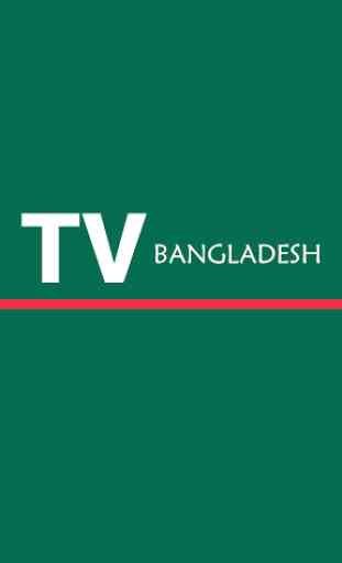 Bangladesh TV Channels 1