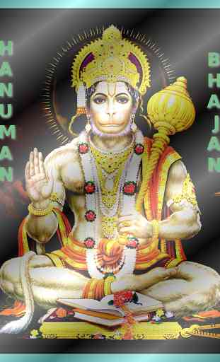 Hanuman Bhajan 3