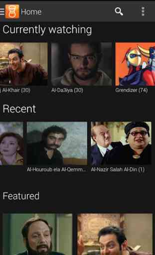 Istikana - Arabic Film & TV 1