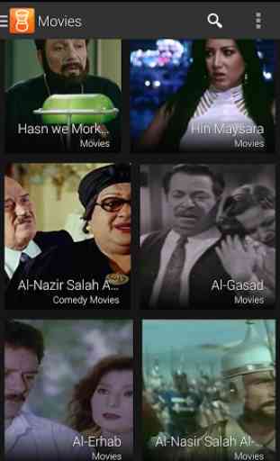 Istikana - Arabic Film & TV 4