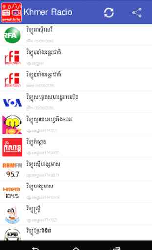 Khmer Radio and TV HD Box 3