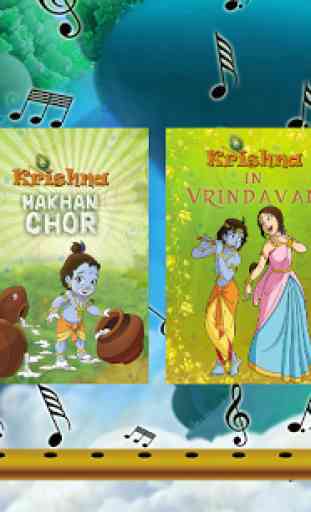 Krishna Movies 2