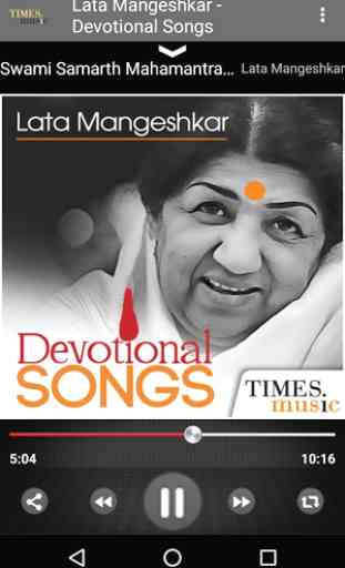 Lata Mangeshkar Devotional 4