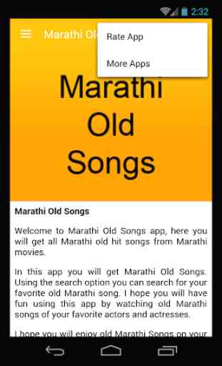 Marathi Old Songs 4