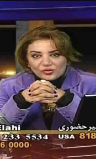 MelliTV Box - Farsi(Persian)TV 3