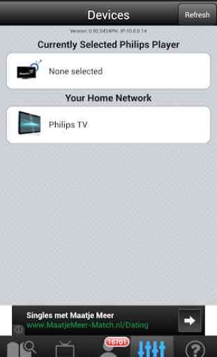Philips TV Media Player 2