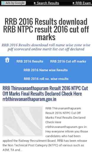 RRB NTPC RESULTS 1