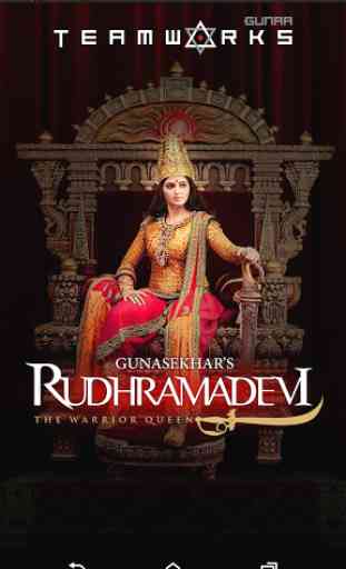 Rudhramadevi Movie 1
