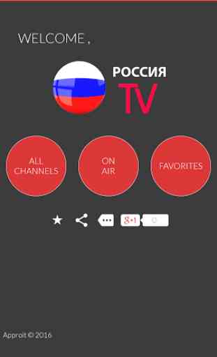 Russia Live TV Guide 1