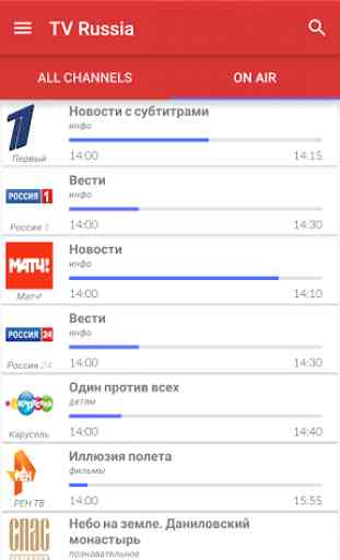 Russia Live TV Guide 2