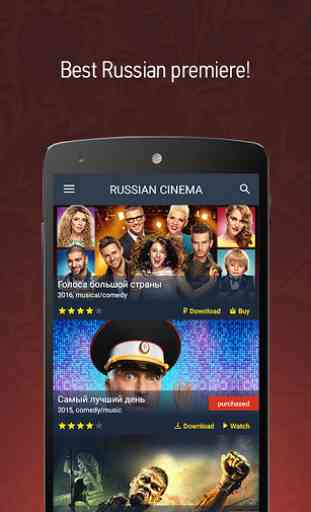 Russian cinema 2