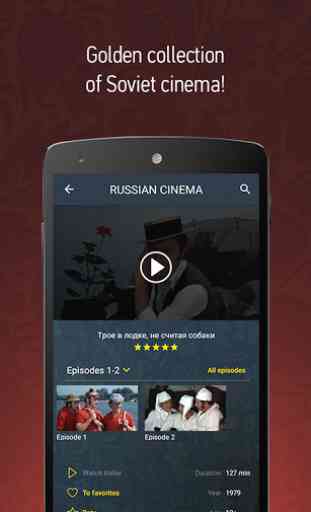 Russian cinema 3