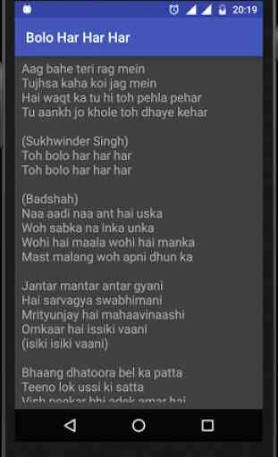 Shivaay Songs, Lyrics & Videos 4