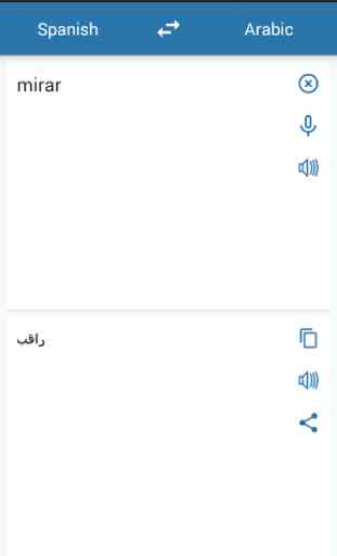 Spanish Arabic Translator 1