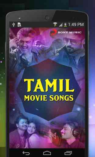 Tamil Movie Songs 1