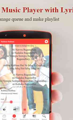 Telugu Songs - Videos & Lyrics 3