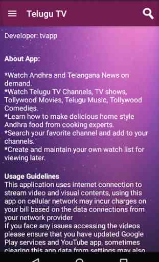Telugu TV 2
