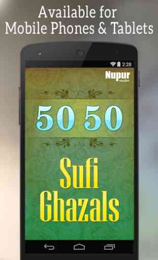 50 50 Sufi & Ghazals 1