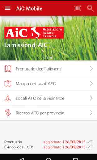 AiC Mobile 1