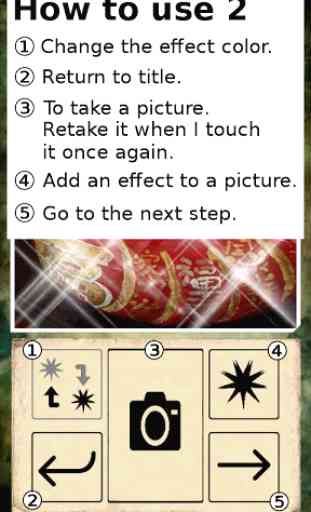 Battle card maker-Makes&Sends- 4