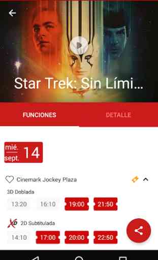 Cinemark Perú 4
