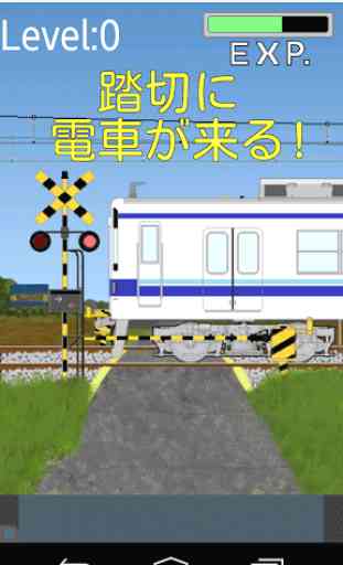 Crossing & Train 2