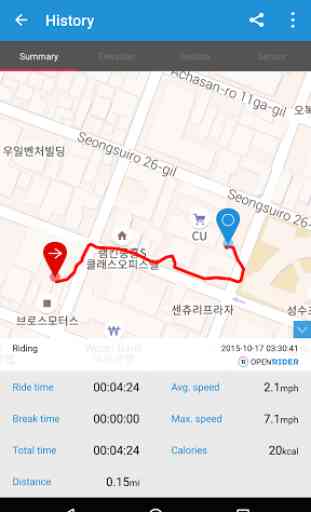 Openrider - GPS Cycling Riding 4
