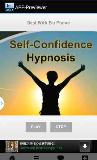 Self-Confidence Hypnosis 3