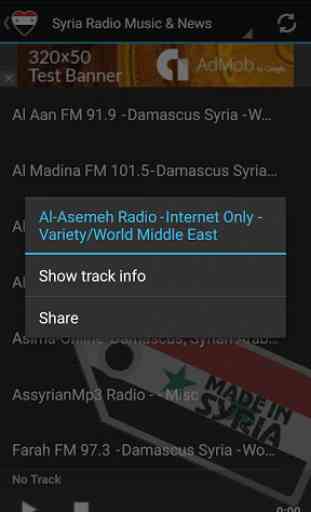Syria Radio Music & News 3