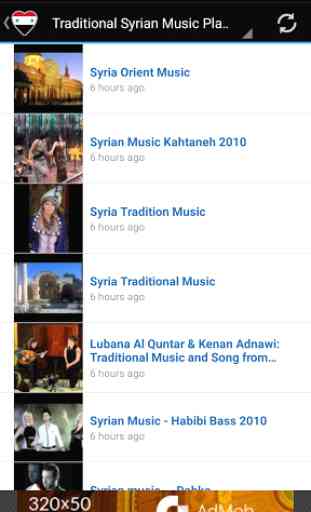 Syria Radio Music & News 4