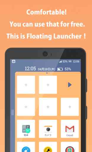 2ndHOME(Floating Launcher) 1