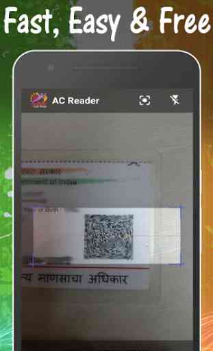 Aadhaar Card Reader / Scanner 2