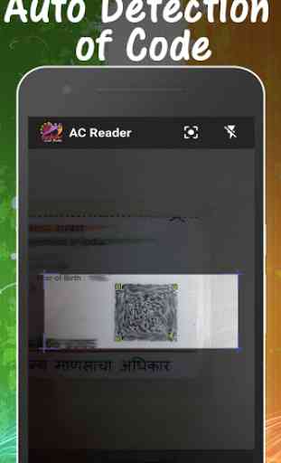 Aadhaar Card Reader / Scanner 4