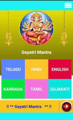 Gayatri Mantra Multilingual 2