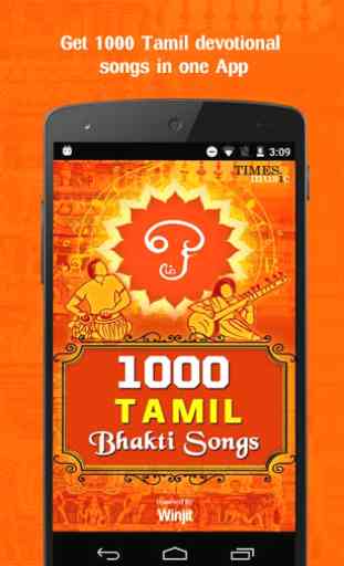 1000 Tamil Bhakti Songs 1