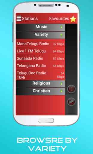 A2Z Telugu FM Radio 4