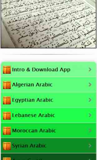 Download free arabic keyboard 2